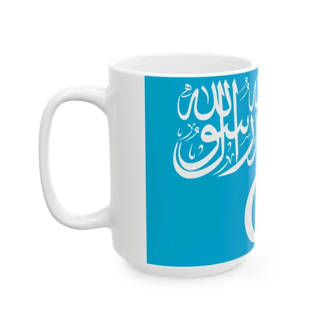 Flag of Turkistan Islamic Party (China) White Coffee Mug - Go Mug Yourself