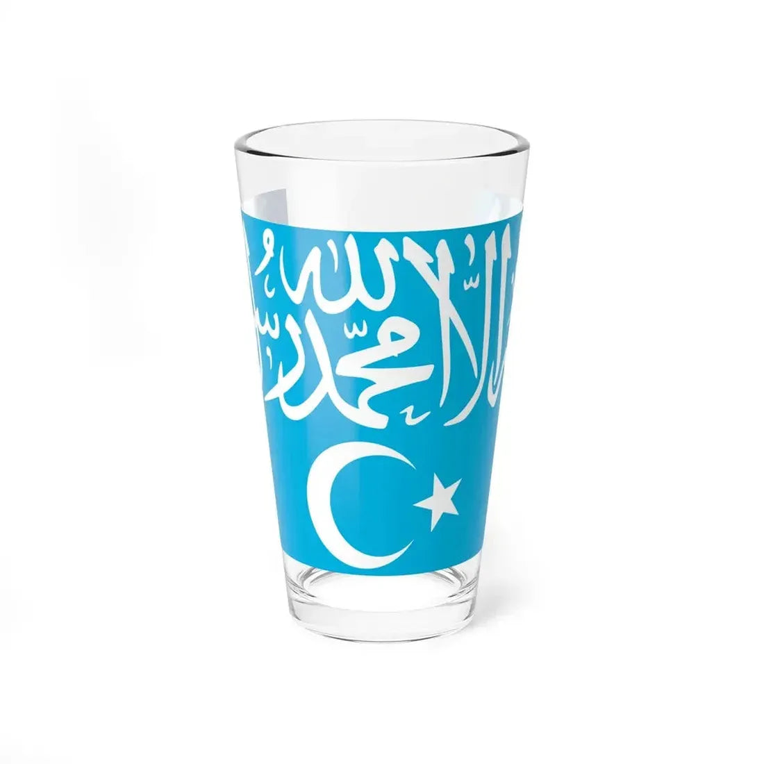 Flag of Turkistan Islamic Party - Pint Glass 16oz 16oz - Go Mug Yourself
