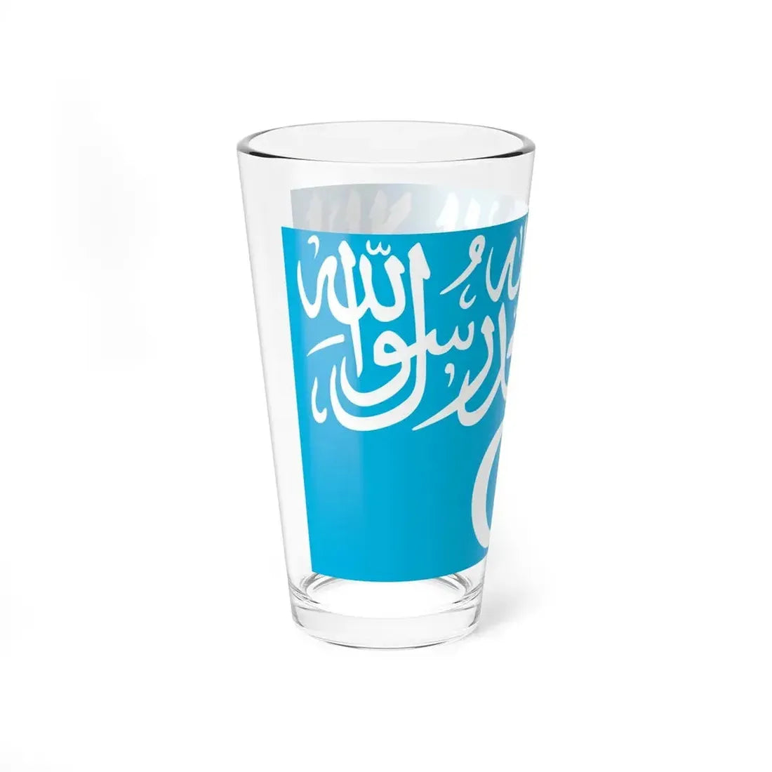 Flag of Turkistan Islamic Party - Pint Glass 16oz - Go Mug Yourself