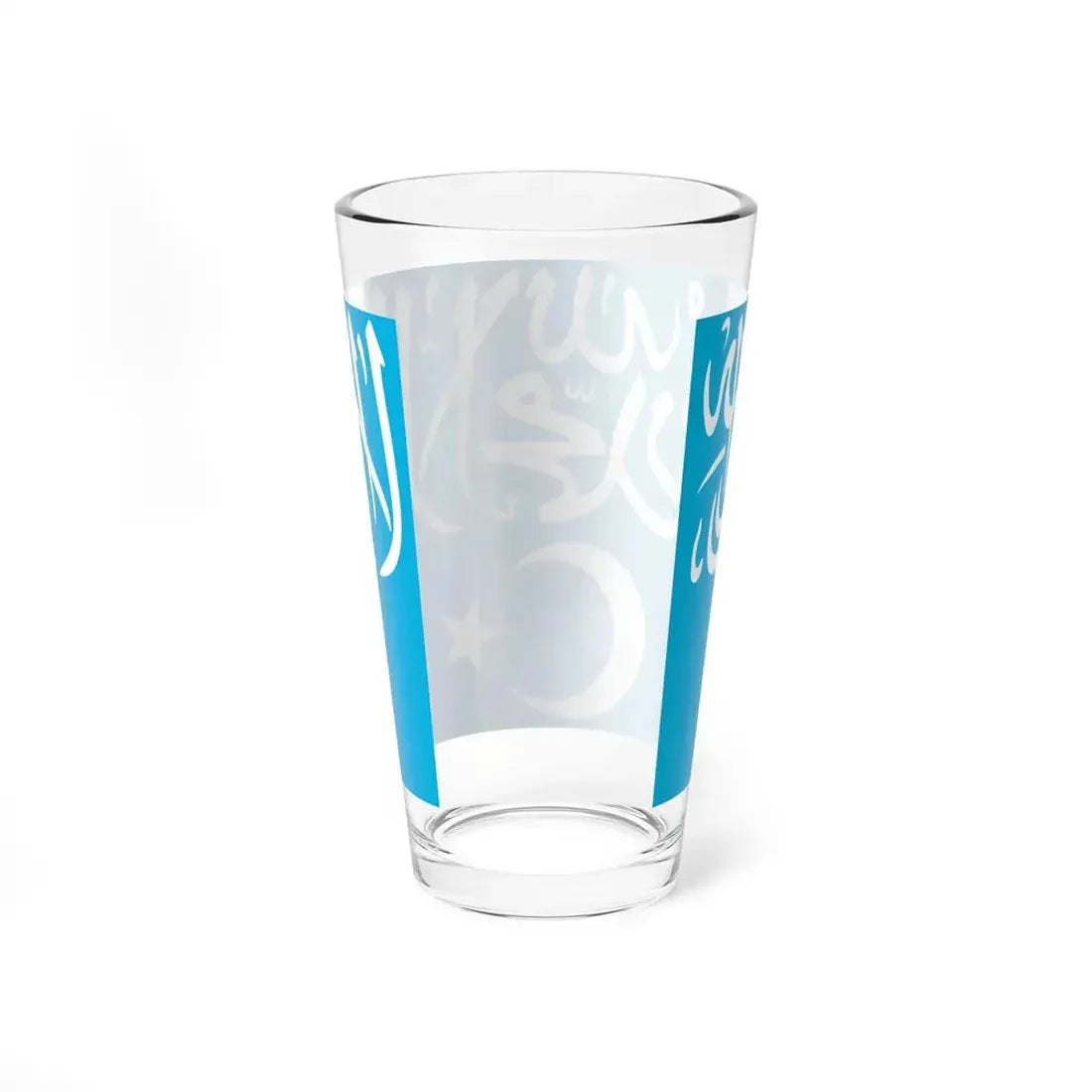 Flag of Turkistan Islamic Party - Pint Glass 16oz - Go Mug Yourself