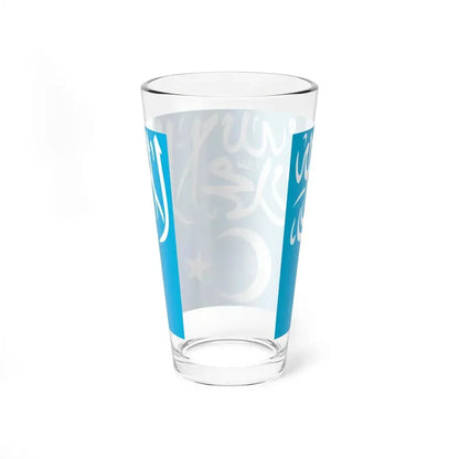 Flag of Turkistan Islamic Party - Pint Glass 16oz - Go Mug Yourself