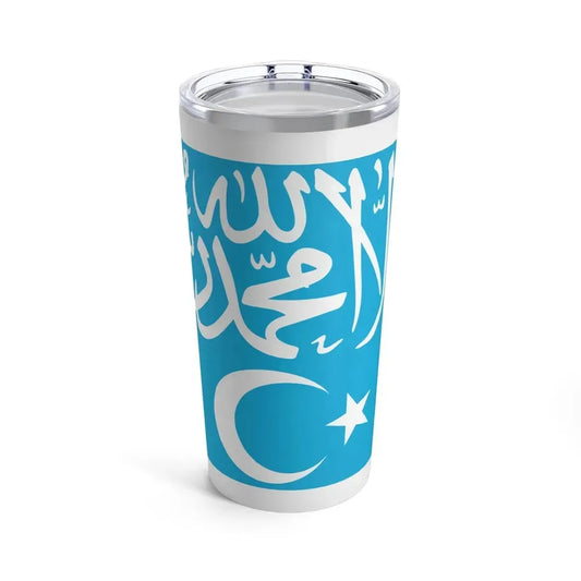 Flag of Turkistan Islamic Party - Tumbler 20oz 20oz - Go Mug Yourself