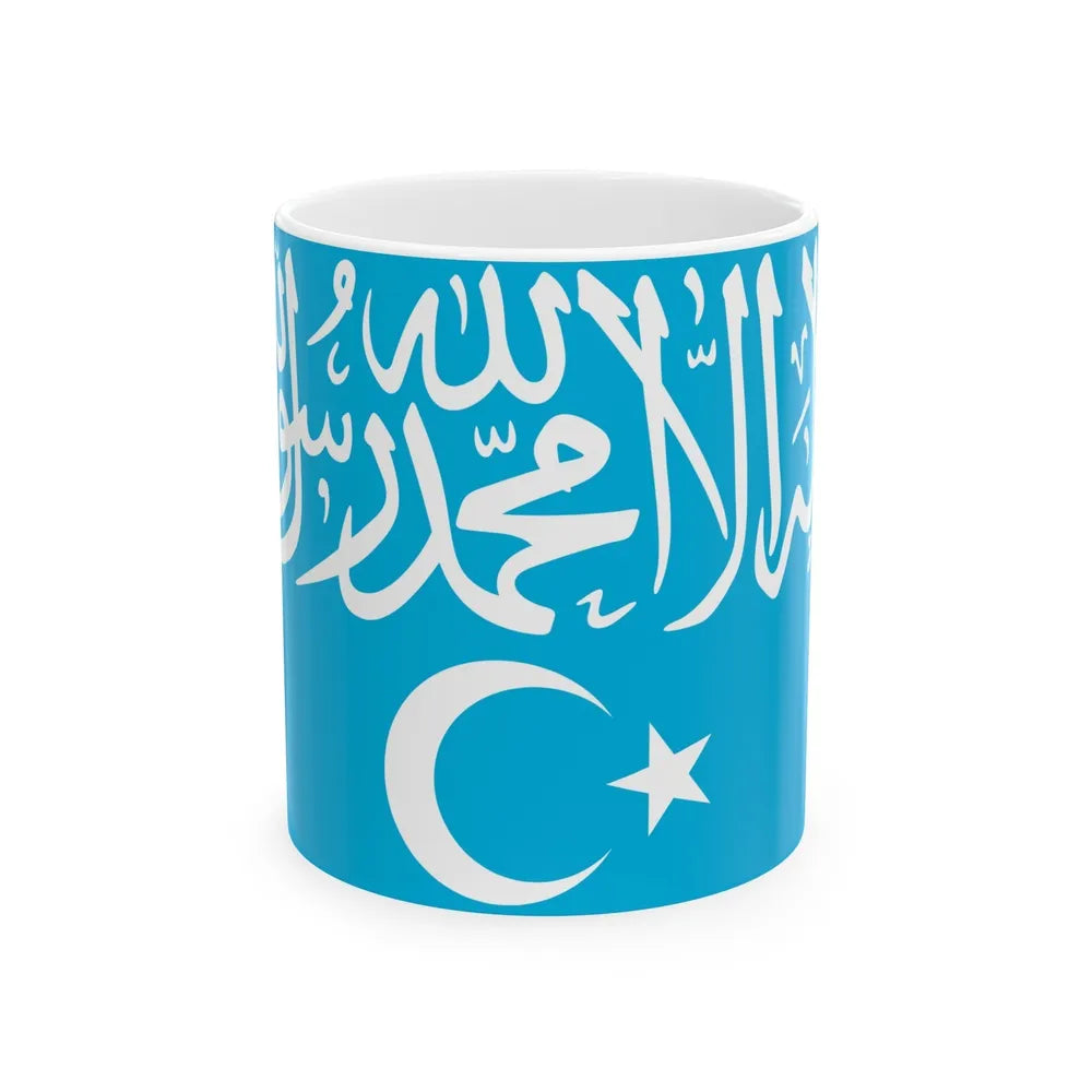 Flag of Turkistan Islamic Party - White Coffee Mug-11oz-Go Mug Yourself