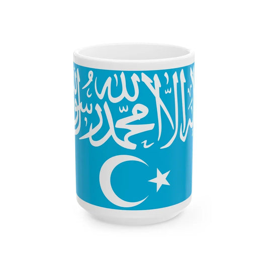 Flag of Turkistan Islamic Party - White Coffee Mug-15oz-Go Mug Yourself