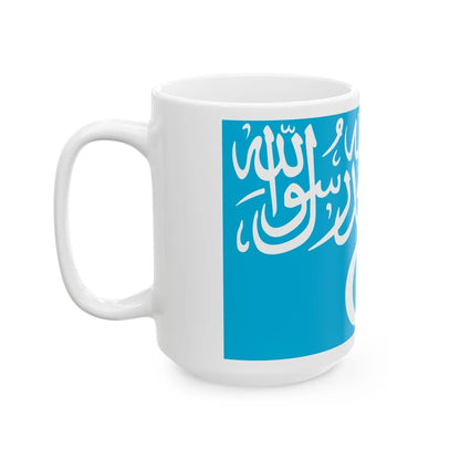 Flag of Turkistan Islamic Party - White Coffee Mug-Go Mug Yourself