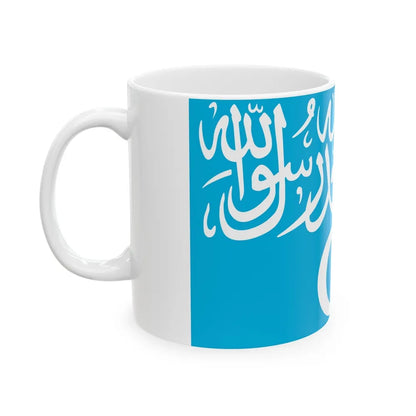 Flag of Turkistan Islamic Party - White Coffee Mug-Go Mug Yourself