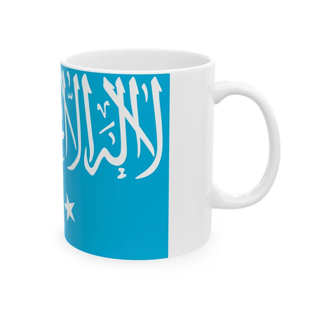 Flag of Turkistan Islamic Party - White Coffee Mug-Go Mug Yourself