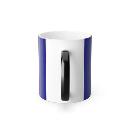 Flag of Tuzla Canton Bosnia and Herzegovina - Color Changing Coffee Mug - Go Mug Yourself