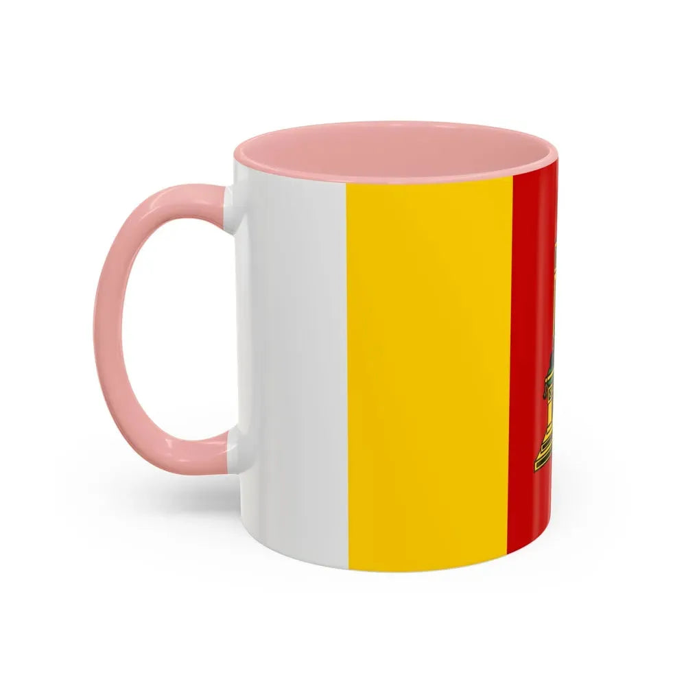 Flag of Tver Oblast Russia - Accent Coffee Mug - Go Mug Yourself