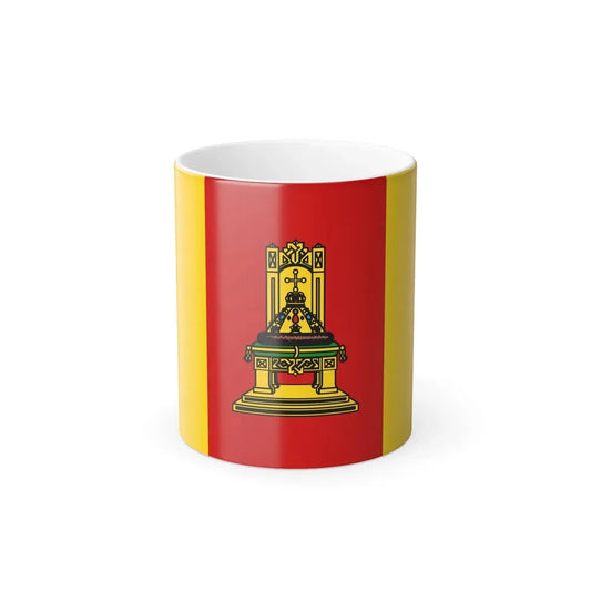 Flag of Tver Oblast Russia - Color Changing Coffee Mug 11oz - Go Mug Yourself