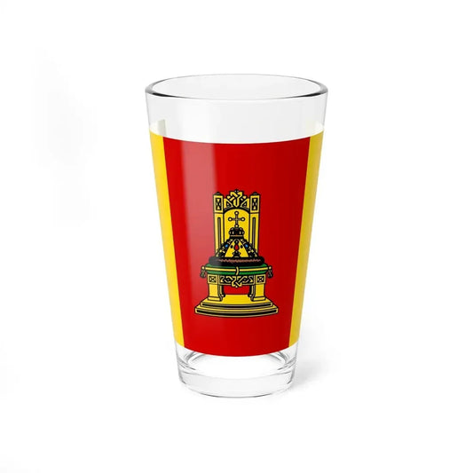 Flag of Tver Oblast Russia - Pint Glass 16oz 16oz - Go Mug Yourself
