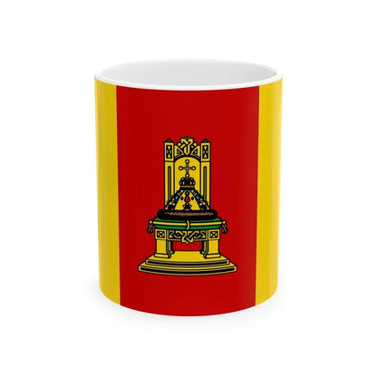 Flag of Tver Oblast Russia - White Coffee Mug 11oz - Go Mug Yourself