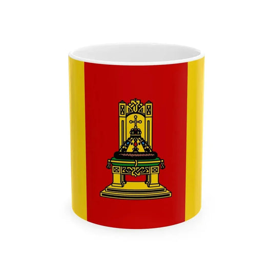 Flag of Tver Oblast Russia - White Coffee Mug 11oz - Go Mug Yourself