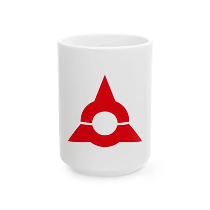Flag of Ube Yamaguchi (Japan) White Coffee Mug 15oz - Go Mug Yourself