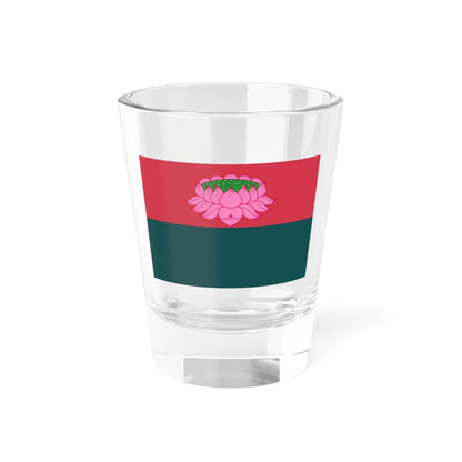 Flag of Ubon Ratchathani Province textless (Thailand) Shot Glass 1.5oz 1.5oz - Go Mug Yourself