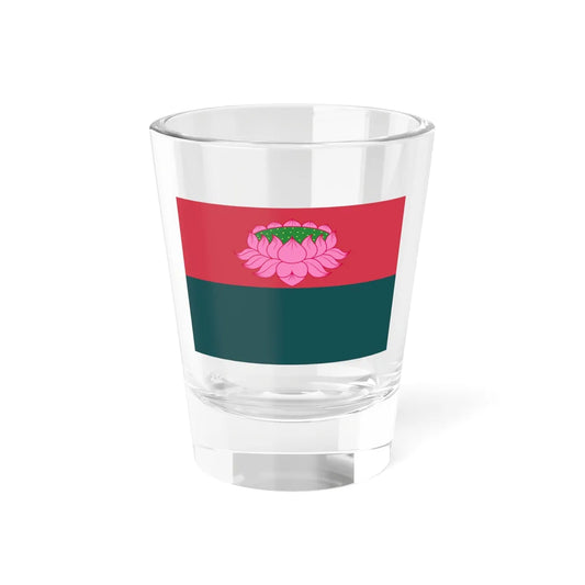 Flag of Ubon Ratchathani Province textless (Thailand) Shot Glass 1.5oz 1.5oz - Go Mug Yourself
