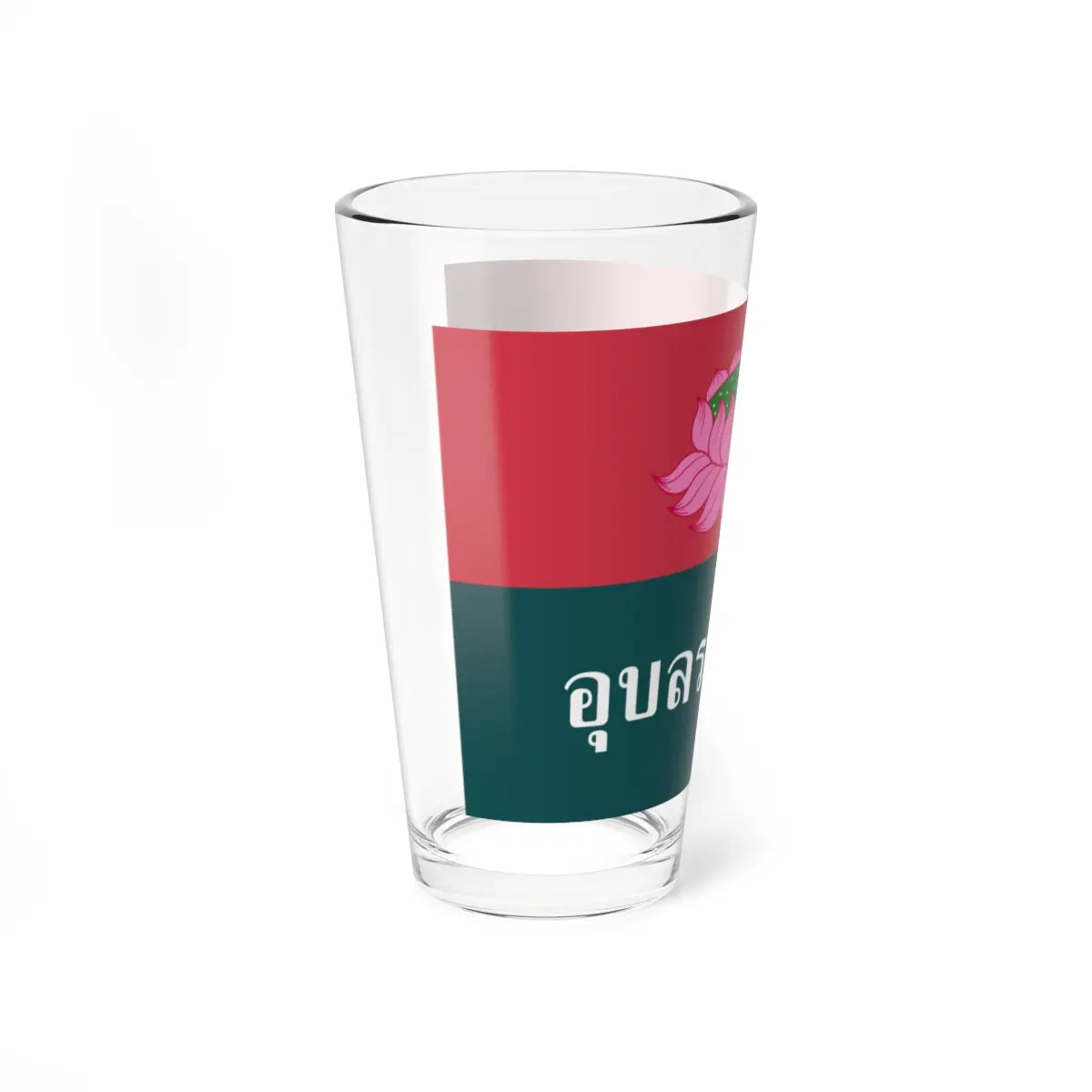 SKU:14865485206332672681 Size:16oz