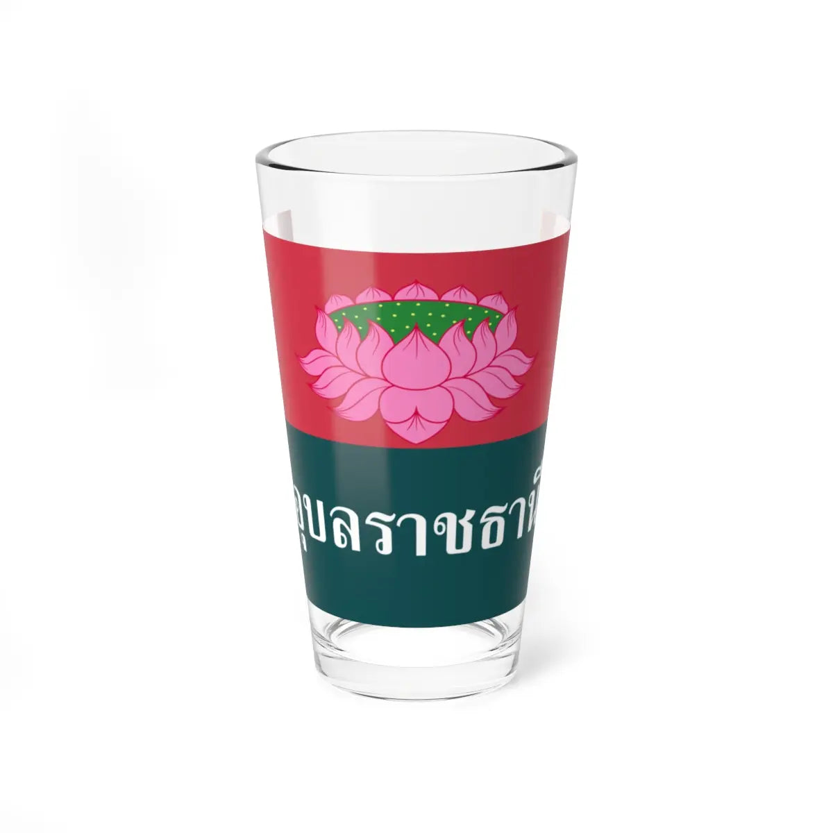 SKU:14865485206332672681 Size:16oz