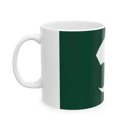 Flag of Ubuyama Kumamoto (Japan) White Coffee Mug - Go Mug Yourself