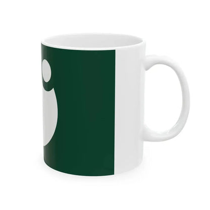 Flag of Ubuyama Kumamoto (Japan) White Coffee Mug - Go Mug Yourself