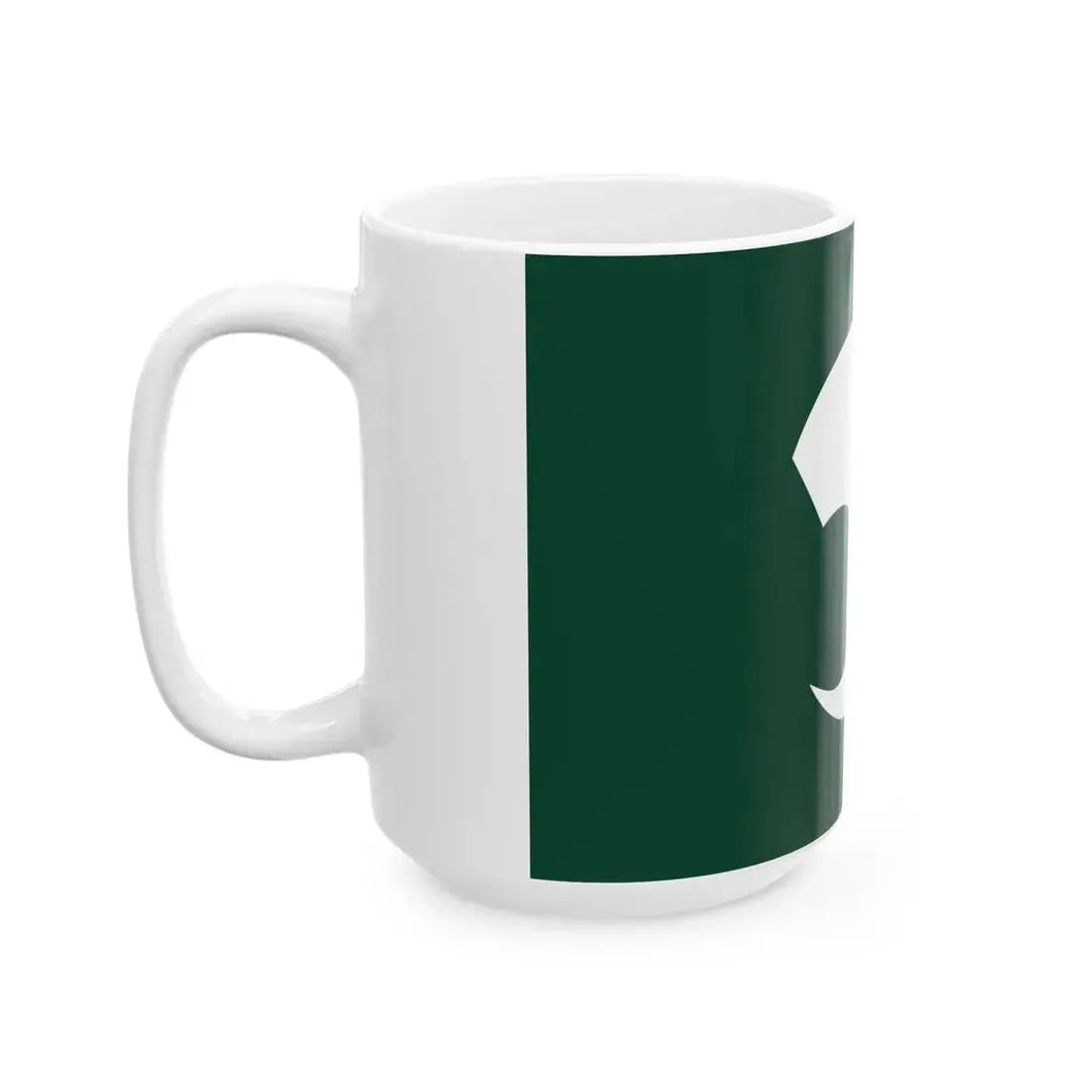 Flag of Ubuyama Kumamoto (Japan) White Coffee Mug - Go Mug Yourself