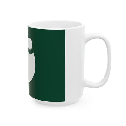Flag of Ubuyama Kumamoto (Japan) White Coffee Mug - Go Mug Yourself