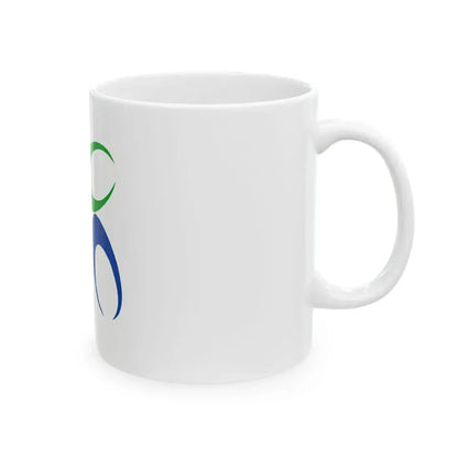 Flag of Uda Nara (Japan) White Coffee Mug - Go Mug Yourself