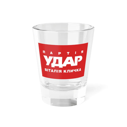 Flag of UDAR (Ukraine) Shot Glass 1.5oz 1.5oz - Go Mug Yourself
