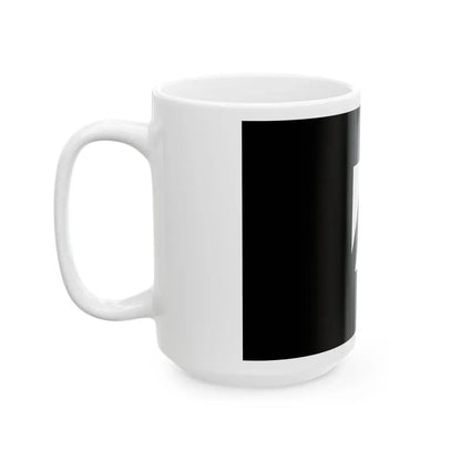 Flag of Udine Italy - White Coffee Mug - Go Mug Yourself