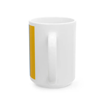Flag of Udvari (Hungary) White Coffee Mug - Go Mug Yourself