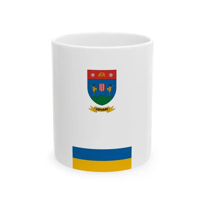 Flag of Udvari vertical (Hungary) White Coffee Mug 11oz - Go Mug Yourself
