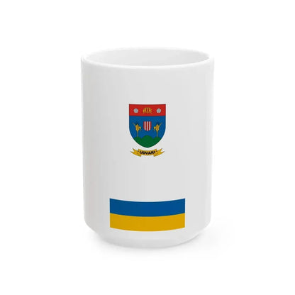 Flag of Udvari vertical (Hungary) White Coffee Mug 15oz - Go Mug Yourself
