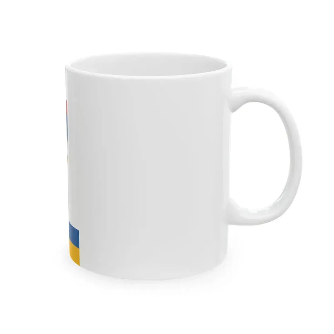 Flag of Udvari vertical (Hungary) White Coffee Mug - Go Mug Yourself