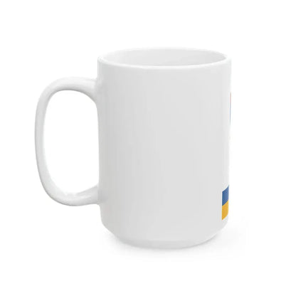 Flag of Udvari vertical (Hungary) White Coffee Mug - Go Mug Yourself