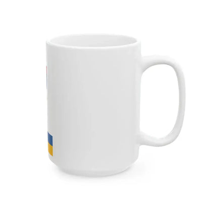 Flag of Udvari vertical (Hungary) White Coffee Mug - Go Mug Yourself