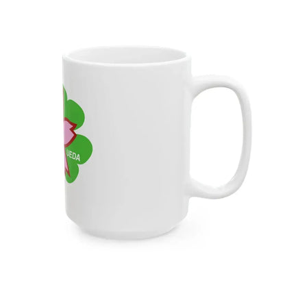 Flag of Ueda Nagano (Japan) White Coffee Mug - Go Mug Yourself