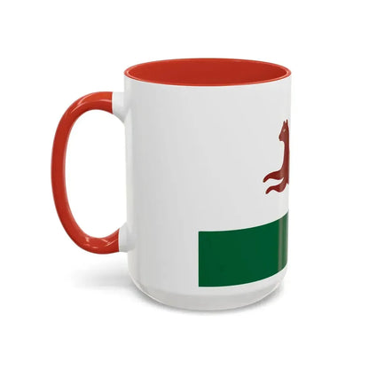 Flag of Ufa Russia - Accent Coffee Mug - Go Mug Yourself