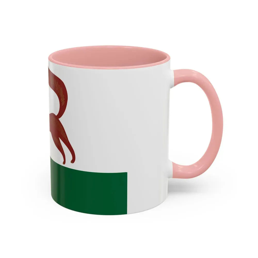 Flag of Ufa Russia - Accent Coffee Mug - Go Mug Yourself