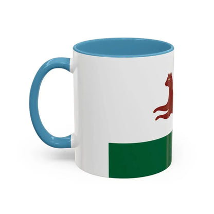 Flag of Ufa Russia - Accent Coffee Mug - Go Mug Yourself