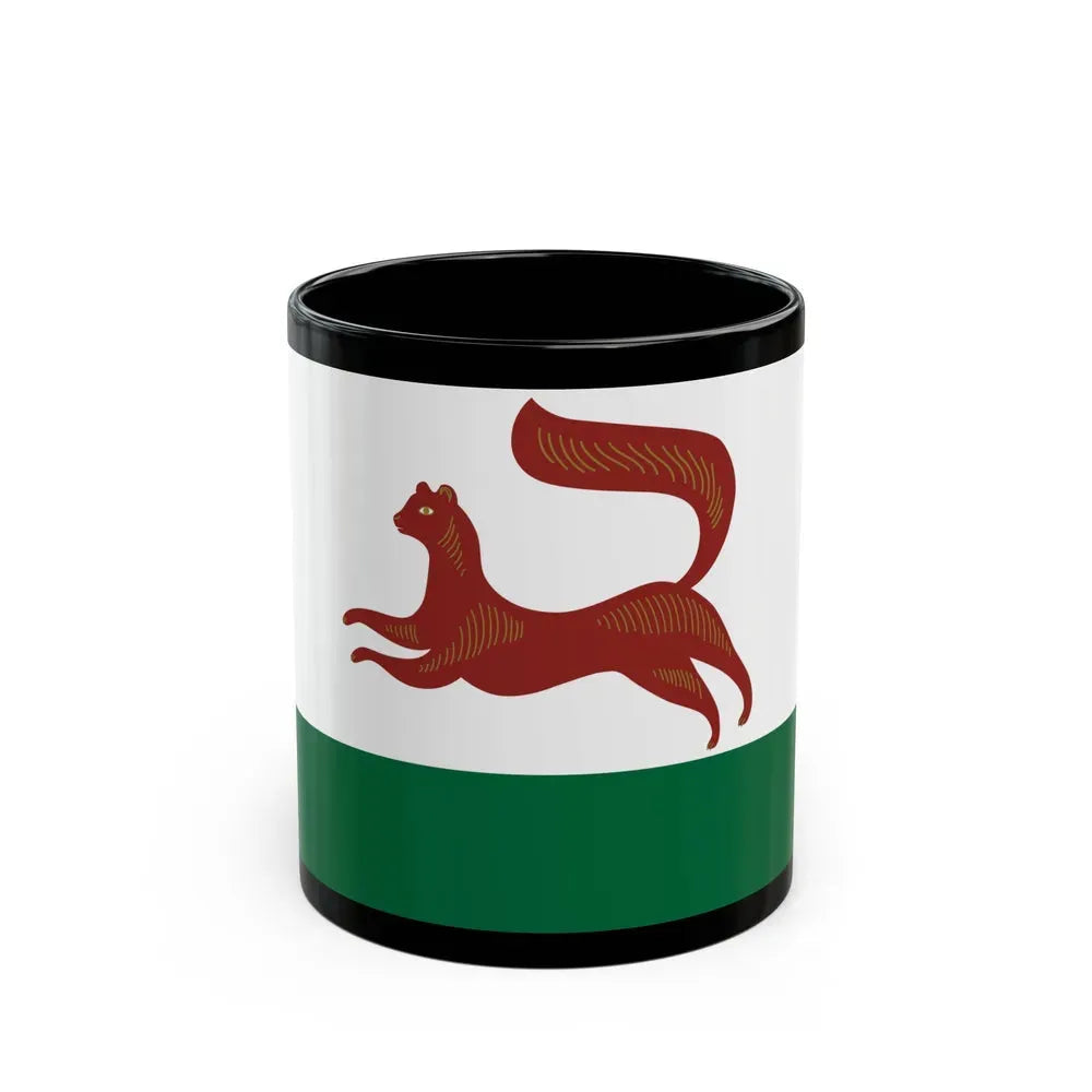 Flag of Ufa Russia - Black Coffee Mug 11oz - Go Mug Yourself