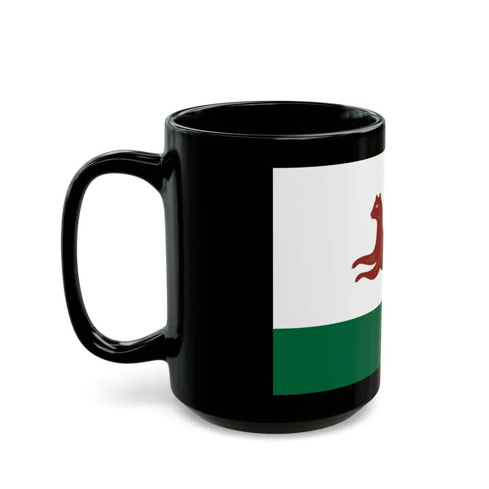 Flag of Ufa Russia - Black Coffee Mug - Go Mug Yourself