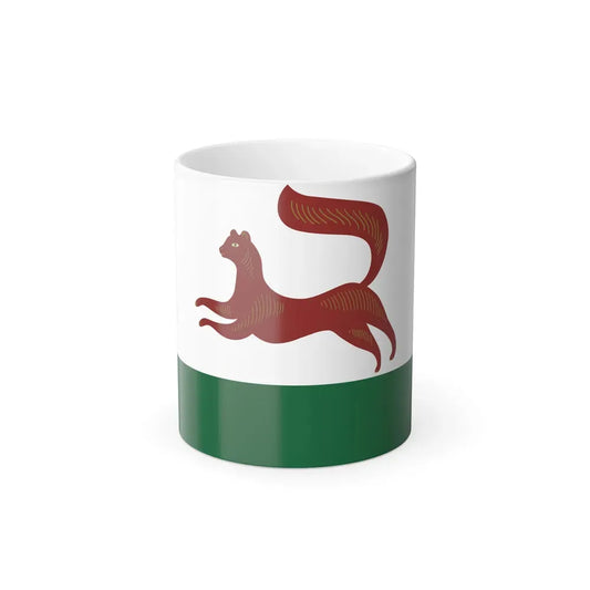 Flag of Ufa Russia - Color Changing Coffee Mug 11oz - Go Mug Yourself