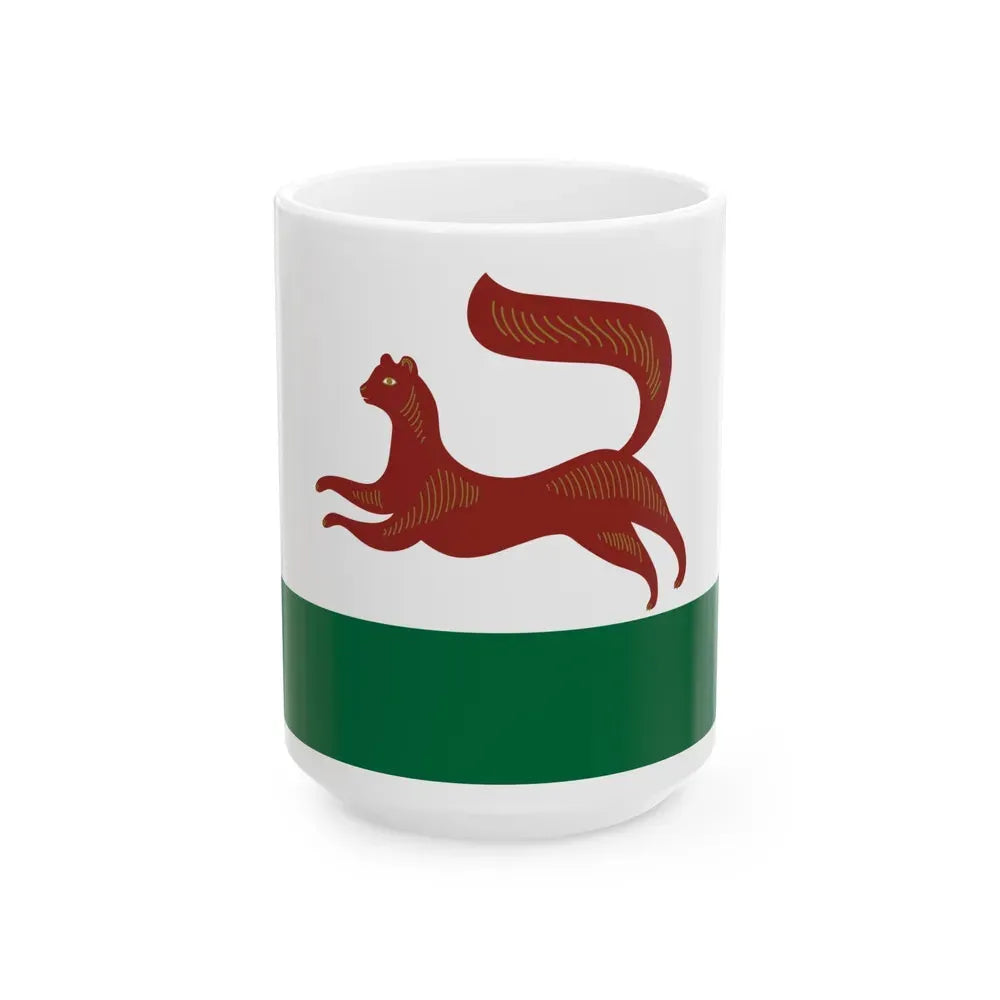 Flag of Ufa Russia - White Coffee Mug 15oz - Go Mug Yourself
