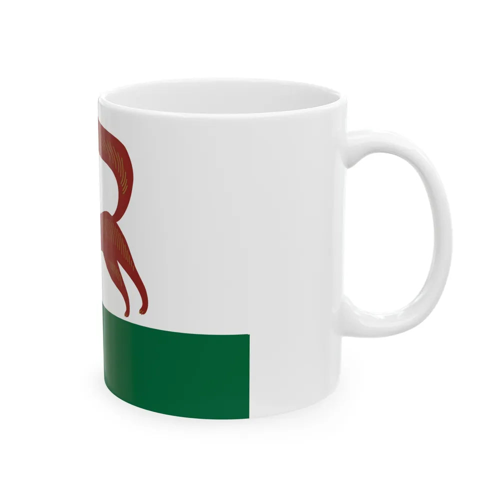 Flag of Ufa Russia - White Coffee Mug-Go Mug Yourself