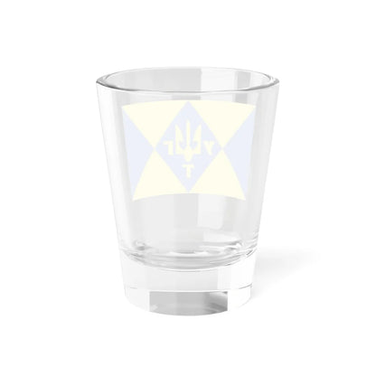 Flag of UHT (Ukraine) Shot Glass 1.5oz - Go Mug Yourself