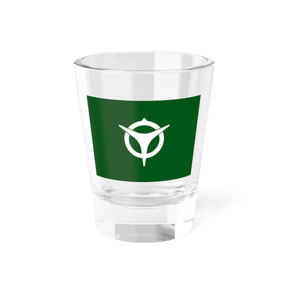 Flag of Uji Kyoto (Japan) Shot Glass 1.5oz 1.5oz - Go Mug Yourself