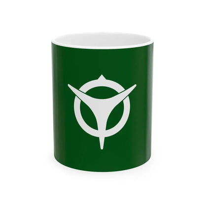 Flag of Uji Kyoto (Japan) White Coffee Mug 11oz - Go Mug Yourself