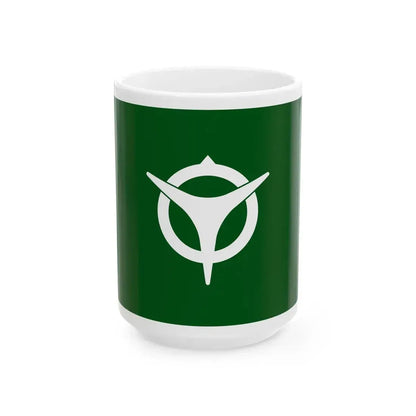 Flag of Uji Kyoto (Japan) White Coffee Mug 15oz - Go Mug Yourself