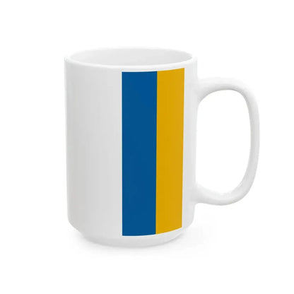 Flag of Ujireg (Hungary) White Coffee Mug - Go Mug Yourself