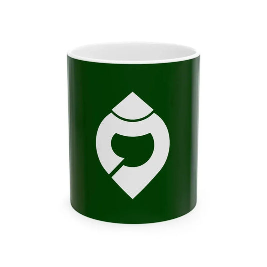 Flag of Ujitawara Kyoto (Japan) White Coffee Mug 11oz - Go Mug Yourself